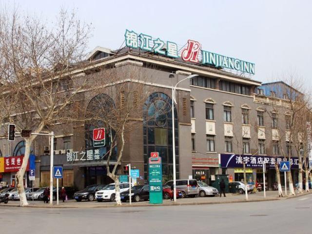 Jingjiang Inn Zhenjiang North Huangshan Road Eksteriør bilde